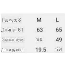Хлопковая футболка в полоску  Mi*u