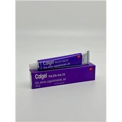 Calgel 20gr