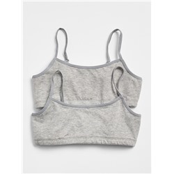 Kids Basic Bra (2-Pack)