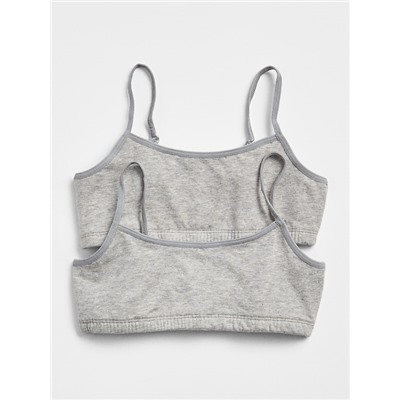 Kids Basic Bra (2-Pack)