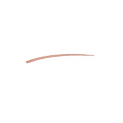create your balance precision boost lip liner