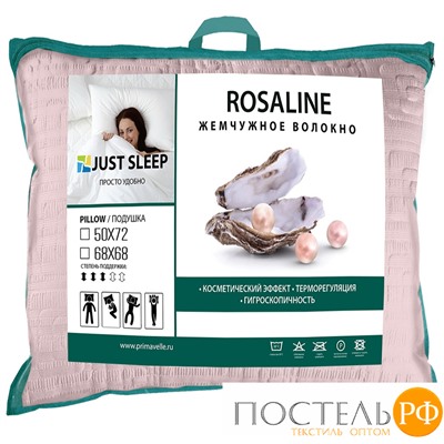11072902-Rl Подушка Rosaline 68х68 розовый