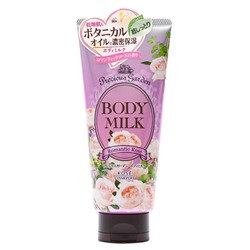 KOSE PRECIOUS GARDEN Молочко для тела с органическими маслами,  аромат садовых роз 200 гр
