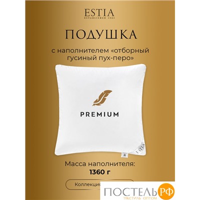 ESTIA ВЕНЕТО подушка 70х70, 1пр., 1 360гр.