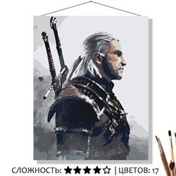 «ОХОТНИК НА ЧУДОВИЩ»