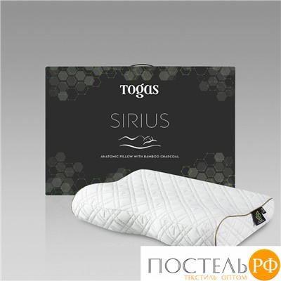TOGAS Подушка СИРИУС анатомическая (61х40х12/6,5/8), 1пр., 1550 г, полиуретан с бамбуковым углём