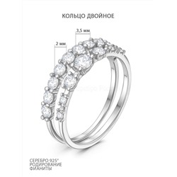 Кольцо двойное из серебра с фианитами родированное 925 пробы к-7284р200