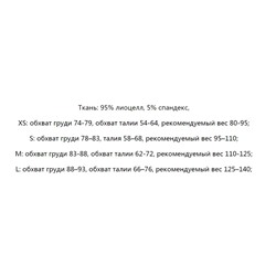 Нижнее белье 😎😎 Karl Lagerfel*d (Экспорт в США)