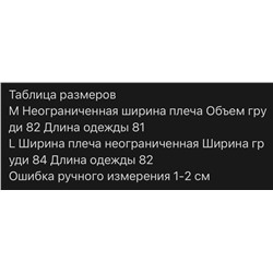 Трикотажное платье Celin*e 🖤 ОРИГИНАЛ!