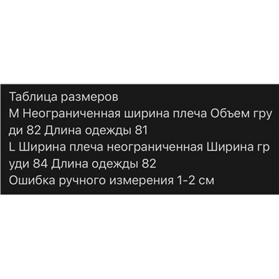 Трикотажное платье Celin*e 🖤 ОРИГИНАЛ!