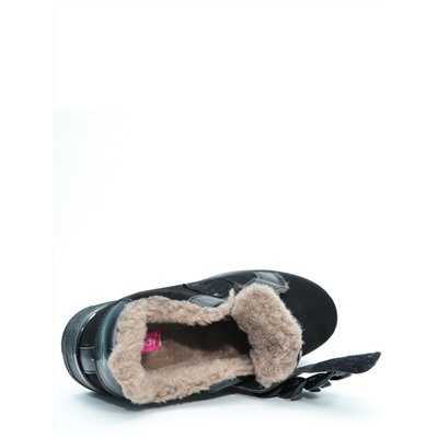 Полуботинки зимние CAMIDY (36-41)