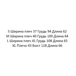 Хлопковая принтованная свободная повседневная футболка KARL LAGERFEL*D ОРИГИНАЛ!
