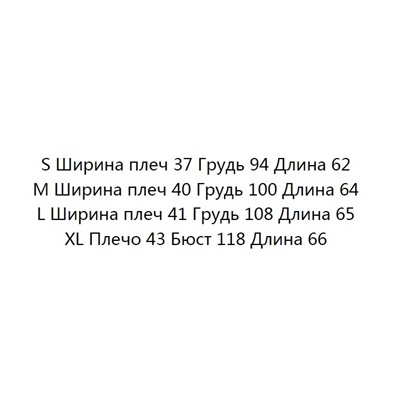 Хлопковая принтованная свободная повседневная футболка KARL LAGERFEL*D ОРИГИНАЛ!