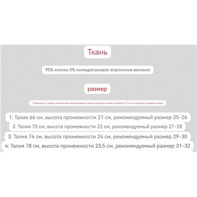 Нижнее белье   MOSCHIN*O