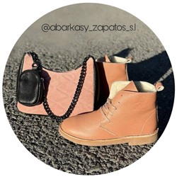Ab.Zapatos 4619/2 ANTIQUE+AB.Z · Pelle · 21-19 (370) ANTIQUE