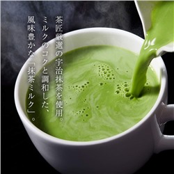 KATAOKA Tsujiri Matcha Milk растворимый чай матча с молоком 200 грамм