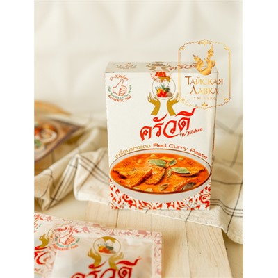 ПАСТА КРАСНЫЙ КАРРИ D-KITCHEN