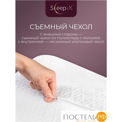 Sleep iX НАРИТА ОРТО бел Подушка анатомическая 54x33x6/10, 1 пр., плстр/пенополиуретан