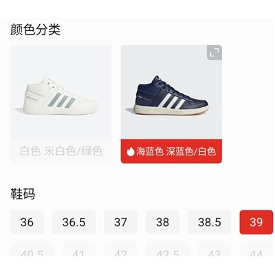 Кроссовки унисекс Adida*s с технологией Cloudfoam  Официальный магазин