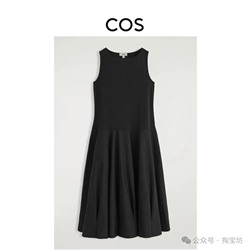 Платье ⚫️ CO*S ОРИГИНАЛ!