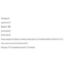 Платье женское Stradivariu*s