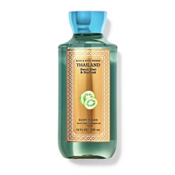 Sweet Kiwi & Starfruit Body Wash
