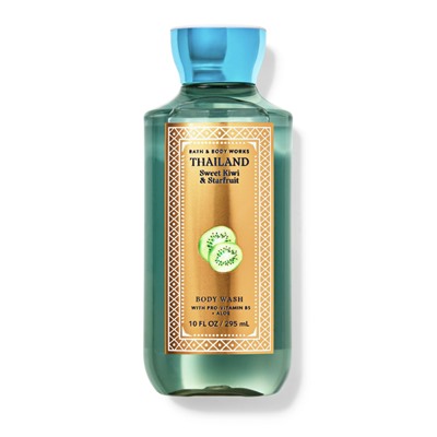 Sweet Kiwi & Starfruit Body Wash