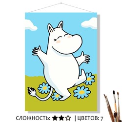 «ГОЛУБЫЕ ЦВЕТЫ»