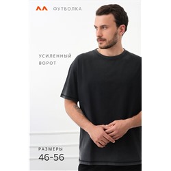 Мужская футболка оверсайз с эффектом градиент Happyfox