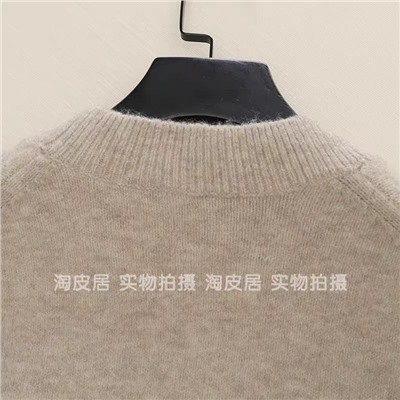 Женский кардиган,  смесовая шерсть  Uniql*o