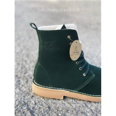 AB.Z. 27001/2 BOSCO — С ДВОЙНЫМИ ШНУРКАМИ+PELLE 17-04 beig