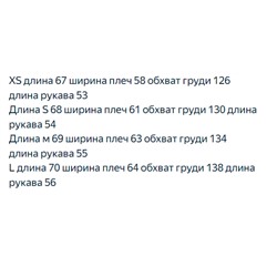 Женская рубашка свободного кроя из льняной смеси в вертикальную полоску