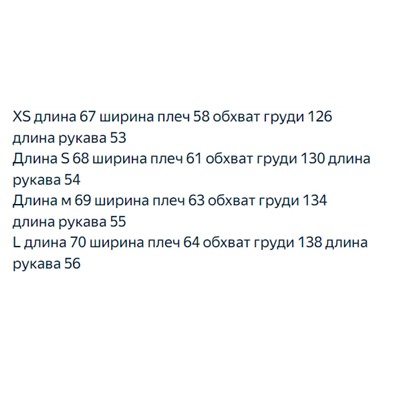Женская рубашка свободного кроя из льняной смеси в вертикальную полоску