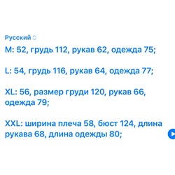 Тёплый мужской пуховик   Mammu*t   Экспорт