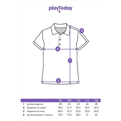 Футболка-поло PLAYTODAY, 1121461