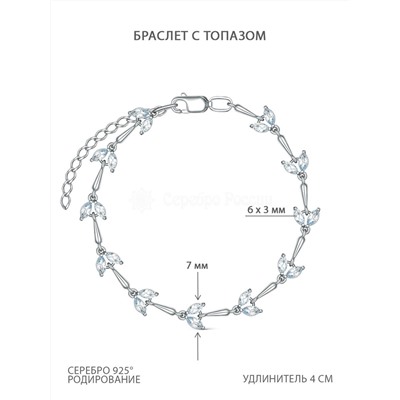 Браслет из серебра с топазом родированный 5-235р402