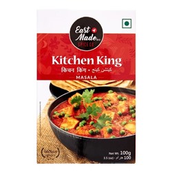 EASTMADE SPICES Kitchen king masala powder Приправа китчен кинг, молотая 100г