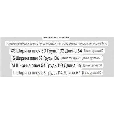 Женский пуловер в полоску, спущенное плечо Tommy Hilfige*r  ОРИГИНАЛ!