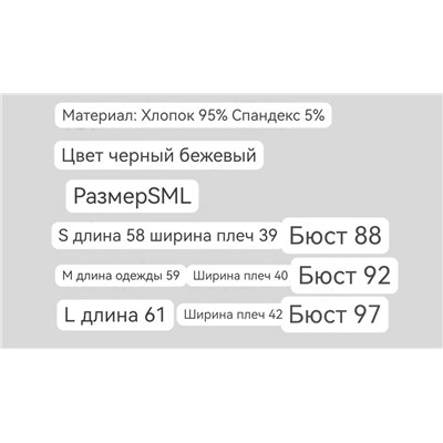 Женская футболка  ICICL*E ОРИГИНАЛ!
