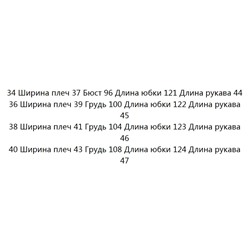 Хлопковое платье с принтом MaxMar*a 🤎 ОРИГИНАЛ!