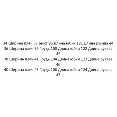 Хлопковое платье с принтом MaxMar*a 🤎 ОРИГИНАЛ!