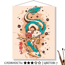 «ПЕРСОНАЖИ ГИБЛИ»
