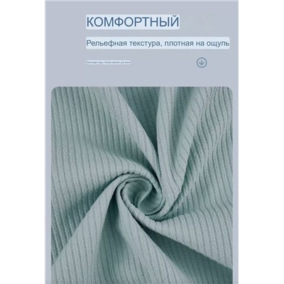 Отличное тонкое полотенце Nabaij*i (бренд Decathlo*n) 🌊