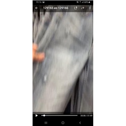 Шорты Ljve