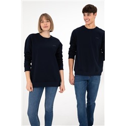 Erkek Lacivert Basic Sweatshirt