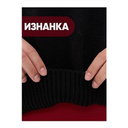 Джемпер NEWVAY #1051504