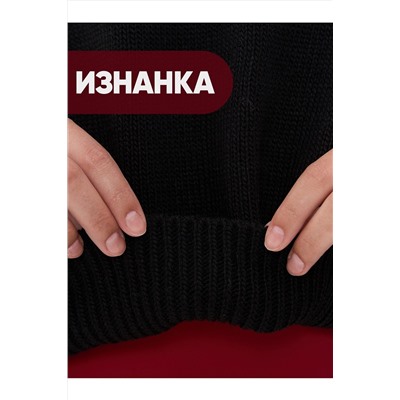 Джемпер NEWVAY #1051504