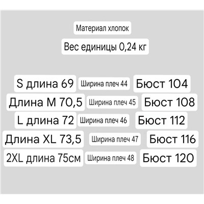 Мужская футболка  Kar*l Lagerfel*d 😎  Экспорт