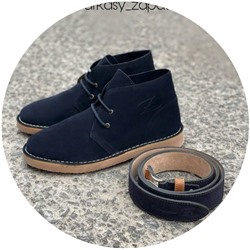 AB.Z. SAFARY marino+Ab.Zapatos Pelle cinturon (140) Marino АКЦИЯ