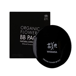 BB-крем тональный с ферментами органических цветов "Pink Beige", №21